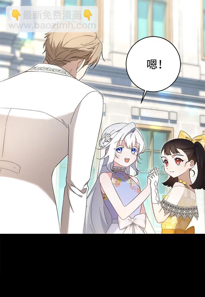 第33话37