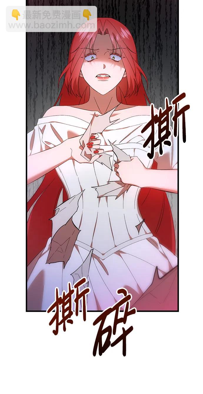 第33话45