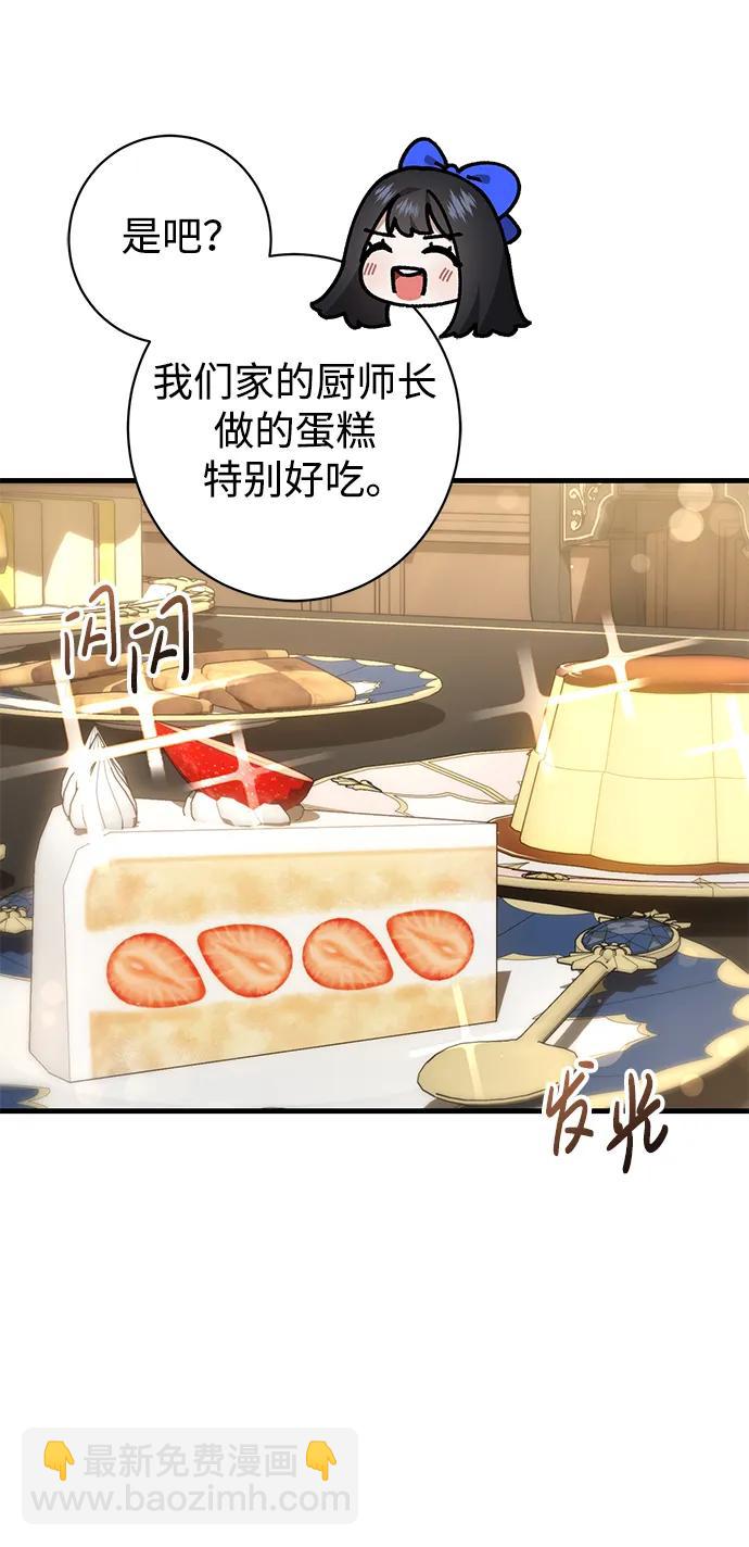 第34话21