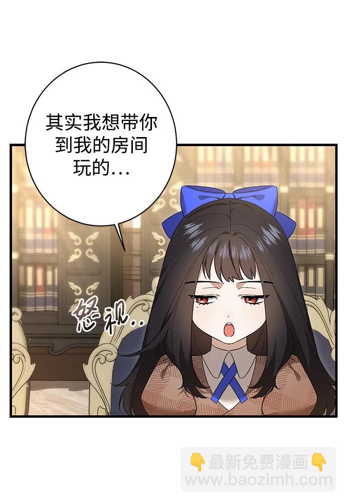 第34话22