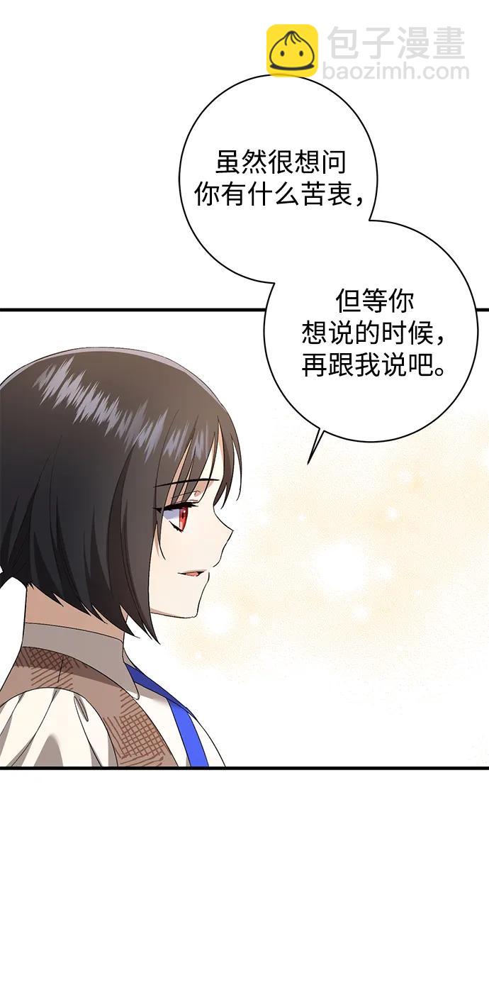 第34话35