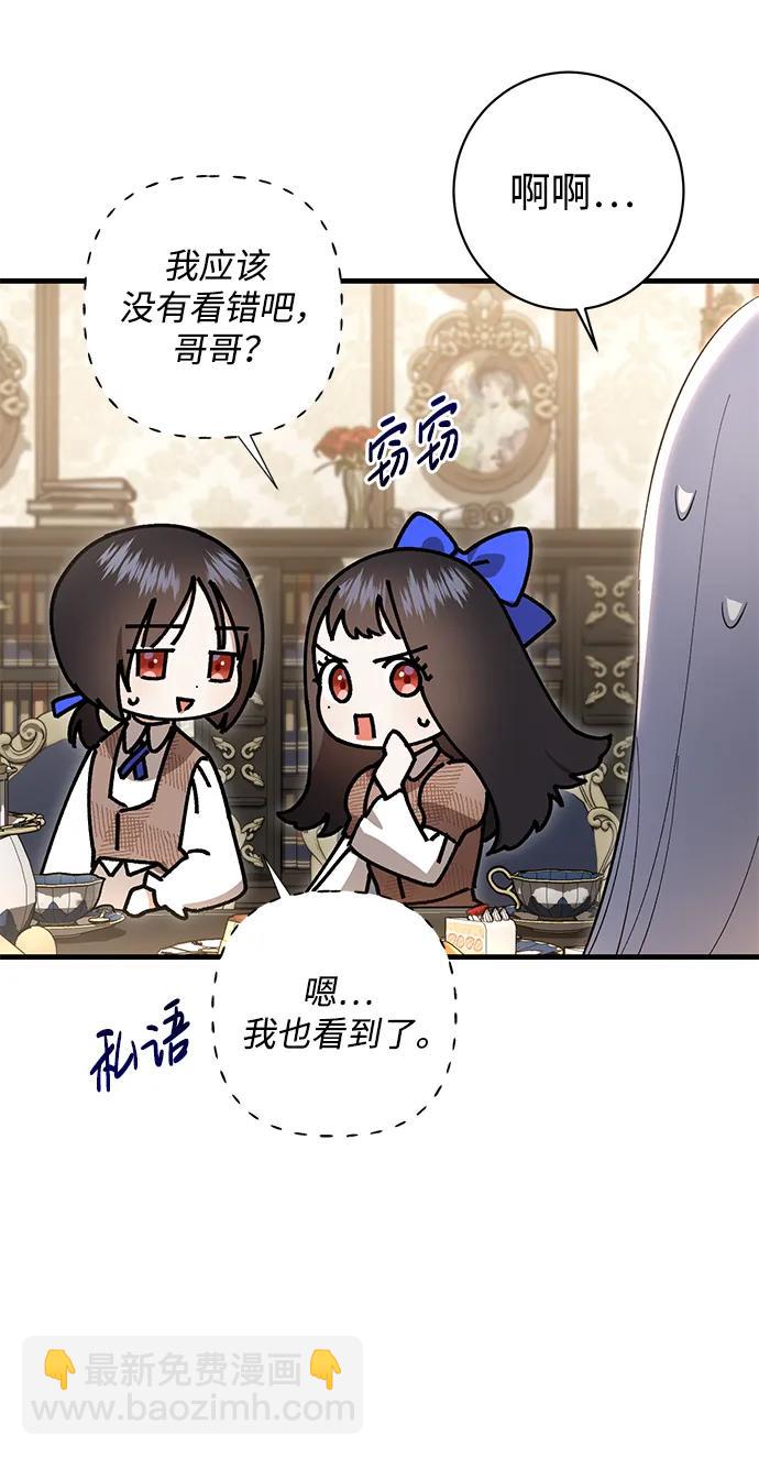 第34话50