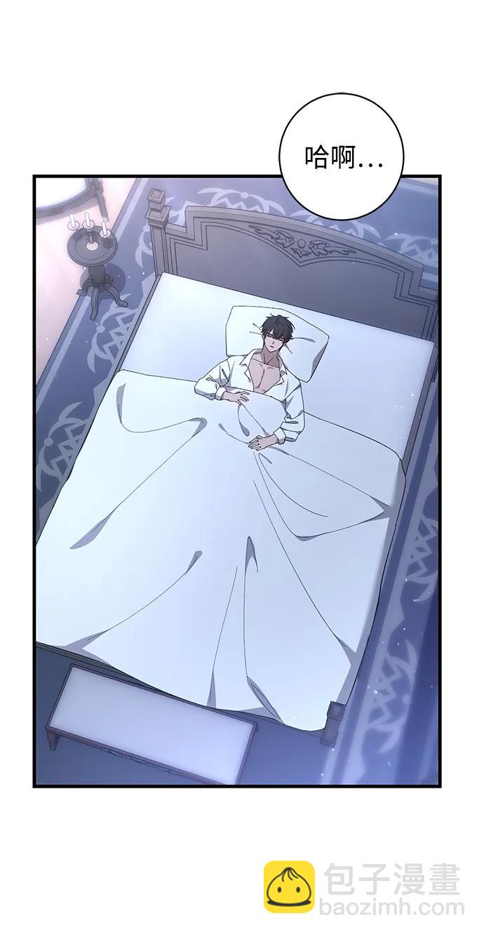 第34话60