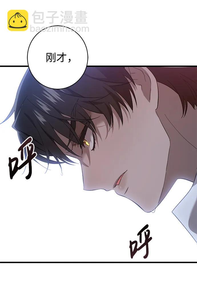 第34话63