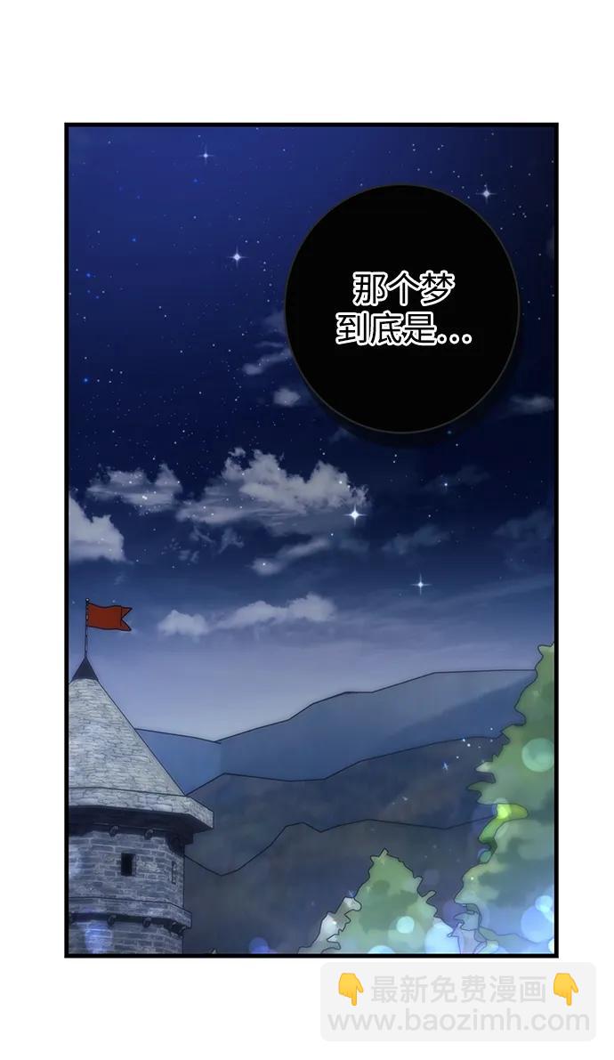第34话64