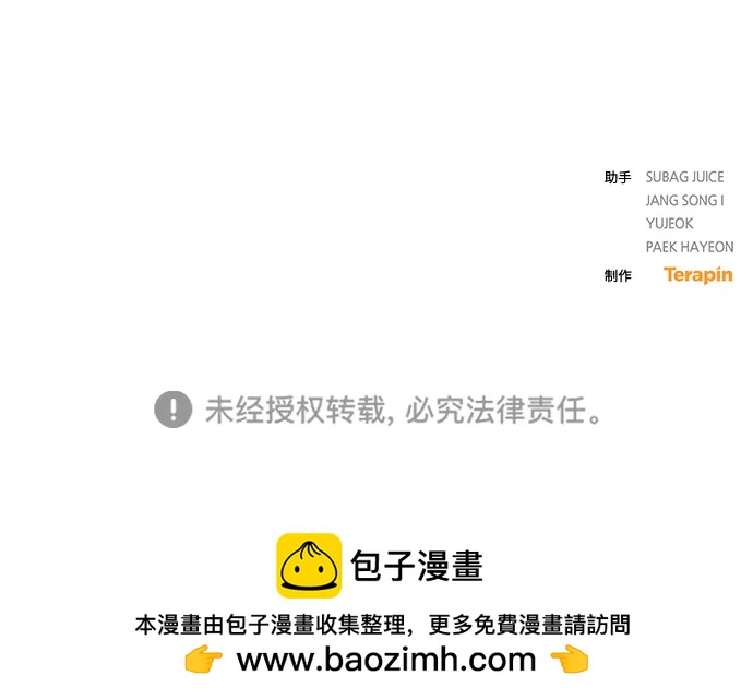 第34话65