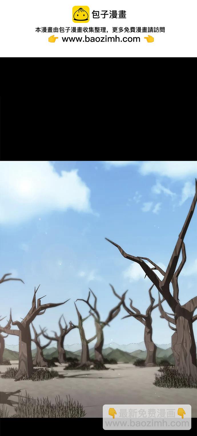 第35话1