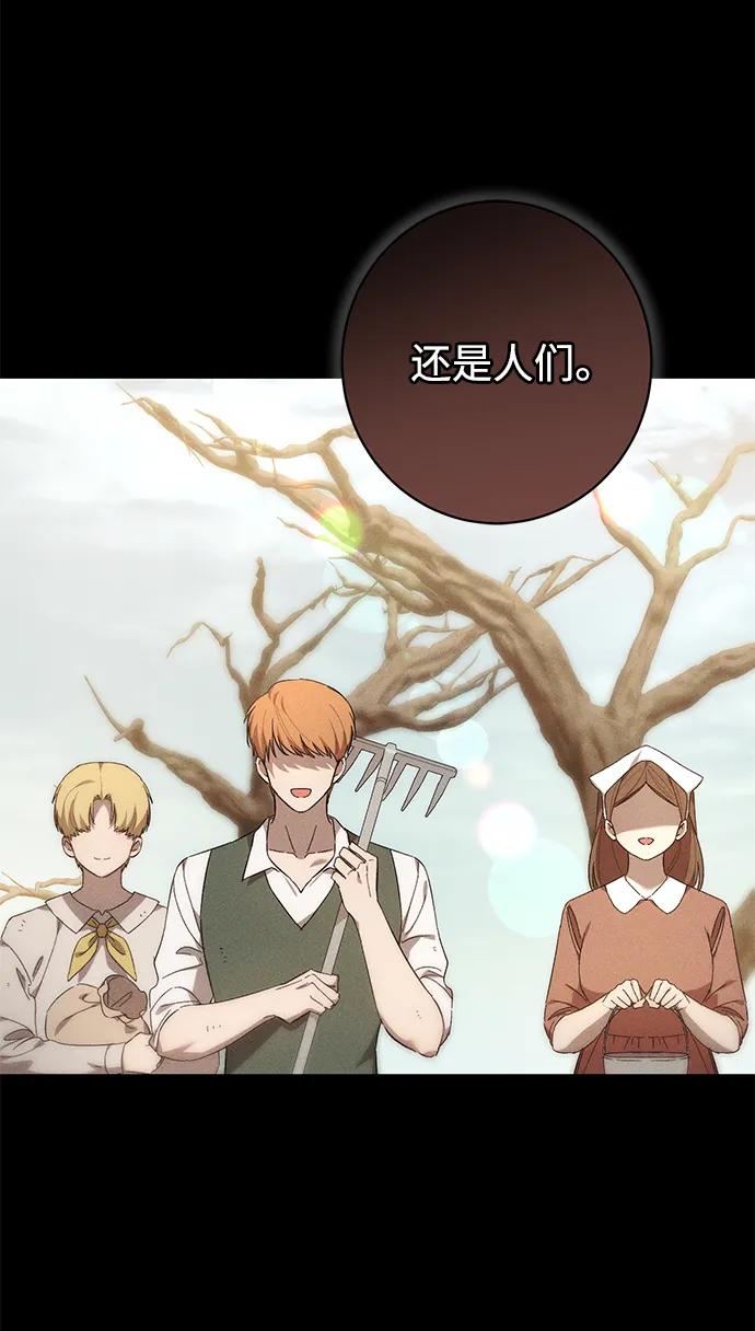 第35话11