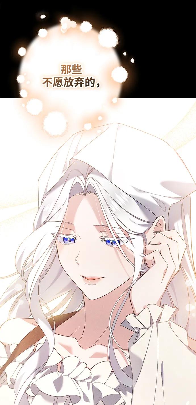 第35话13