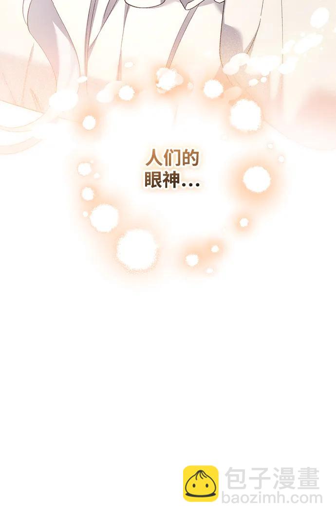第35话14