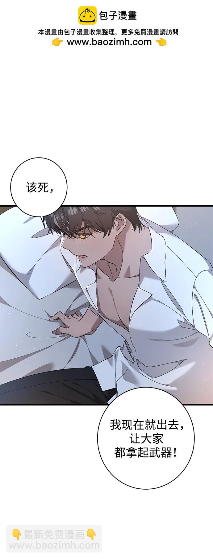 第35话17