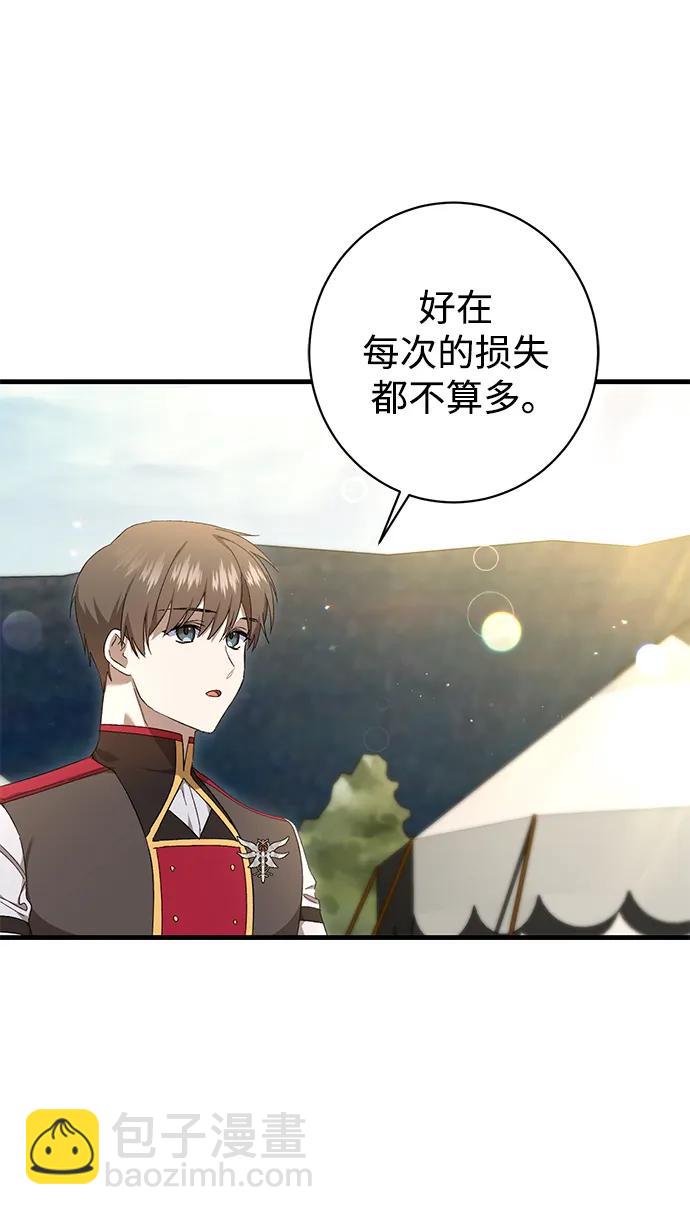 第35话22