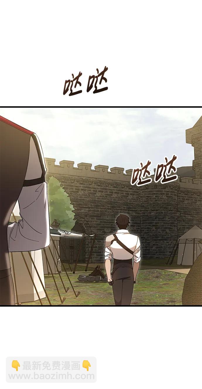第35话24