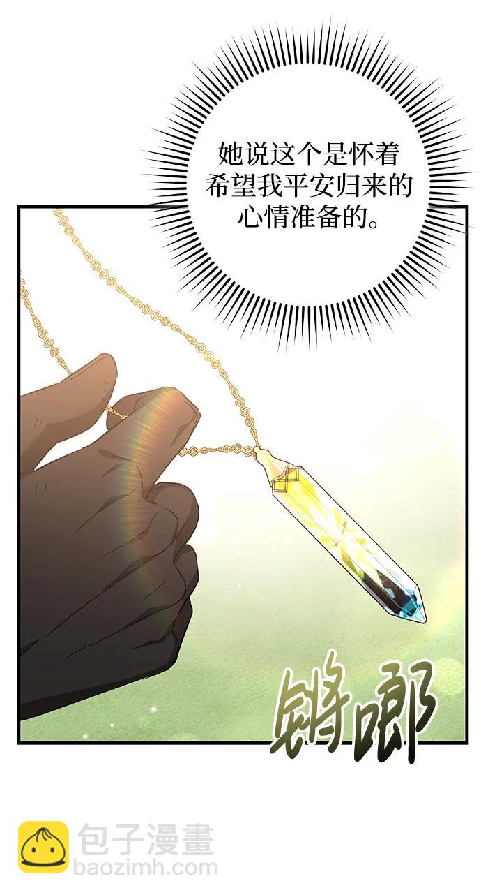 第35话26