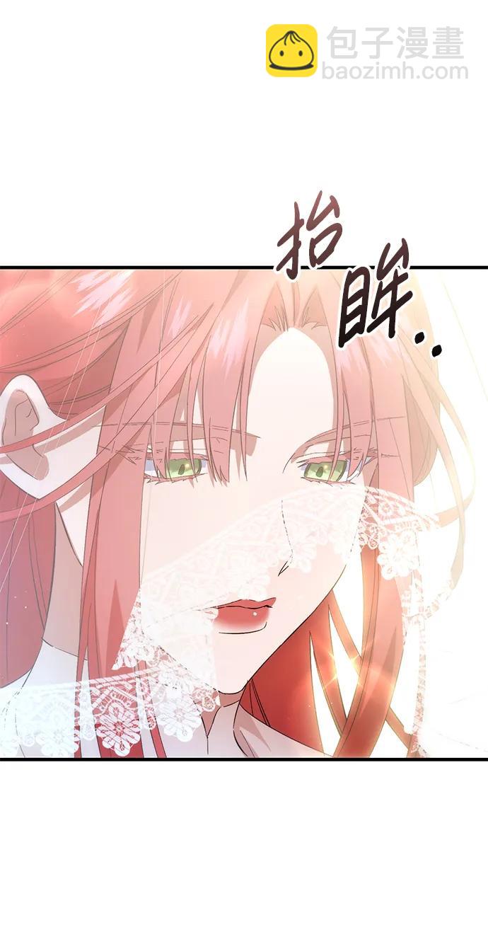 第35话56
