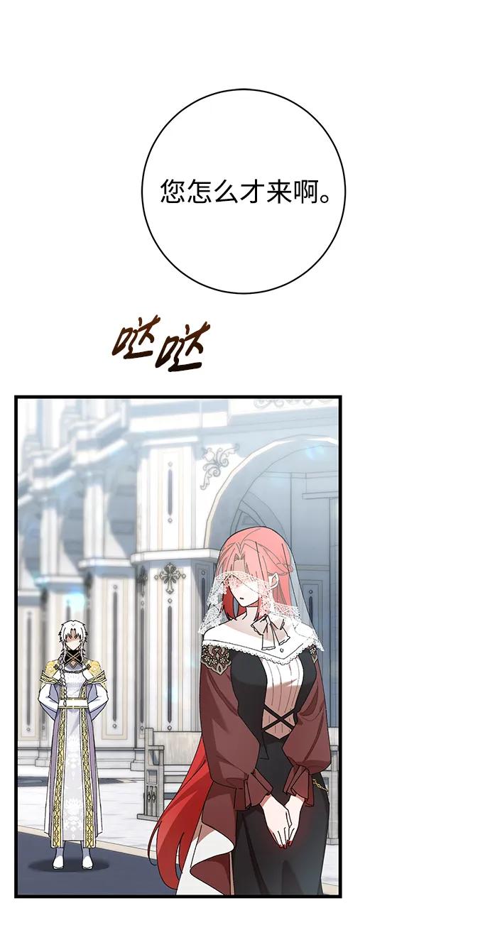 第35话57