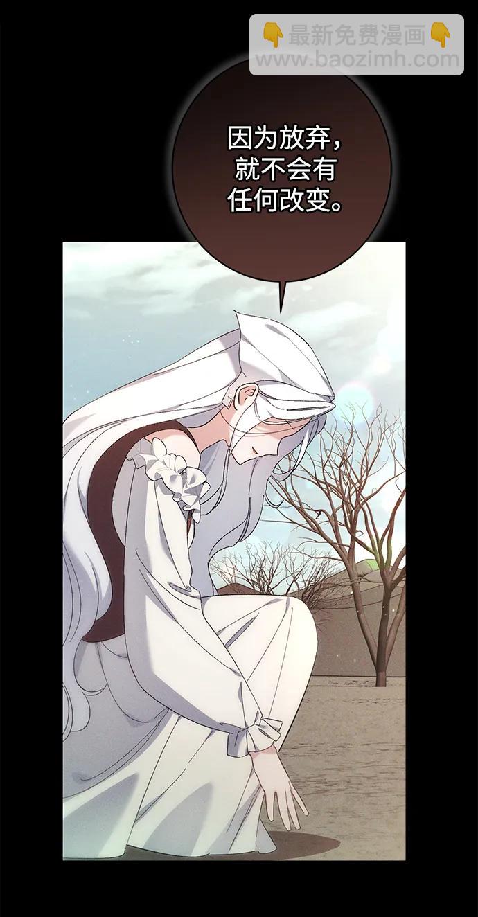 第35话7