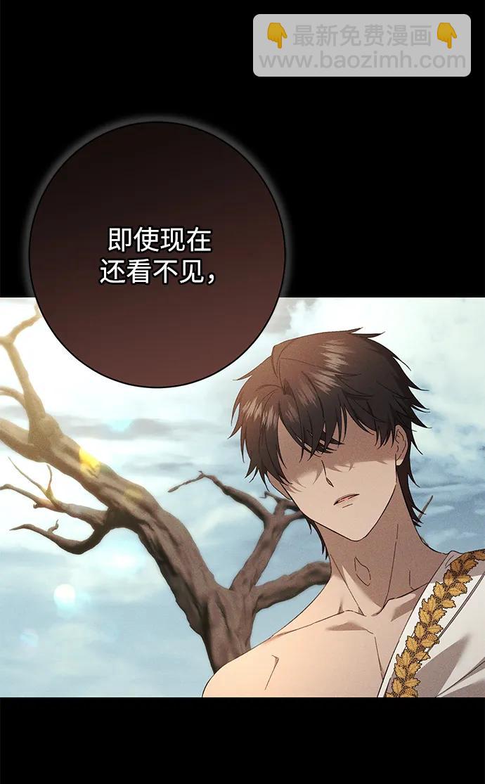 第35话8
