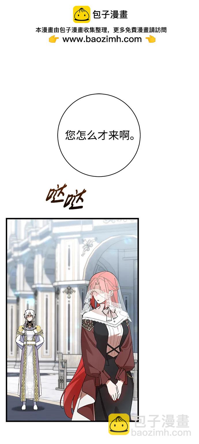 第36话1