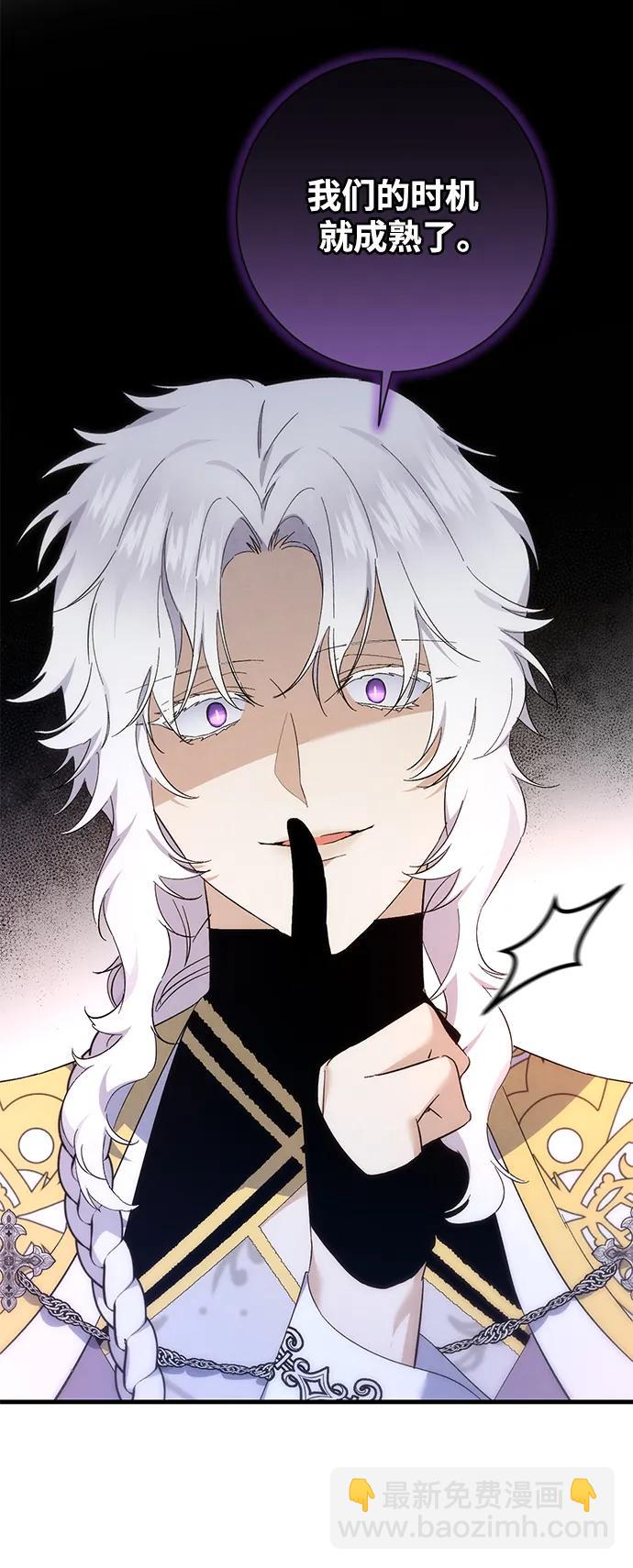 第36话19