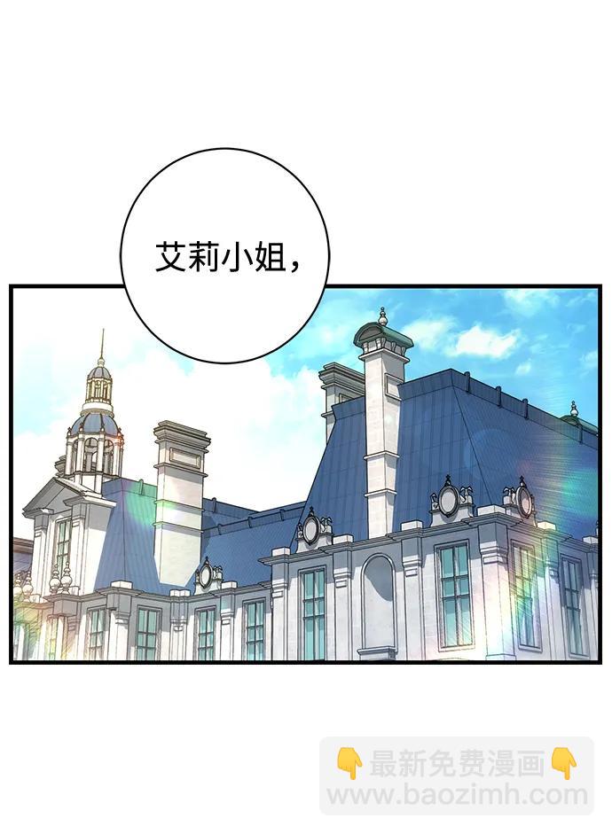 第36话23