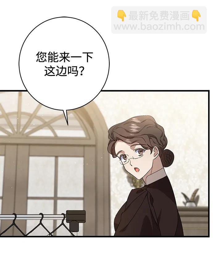 第36话24