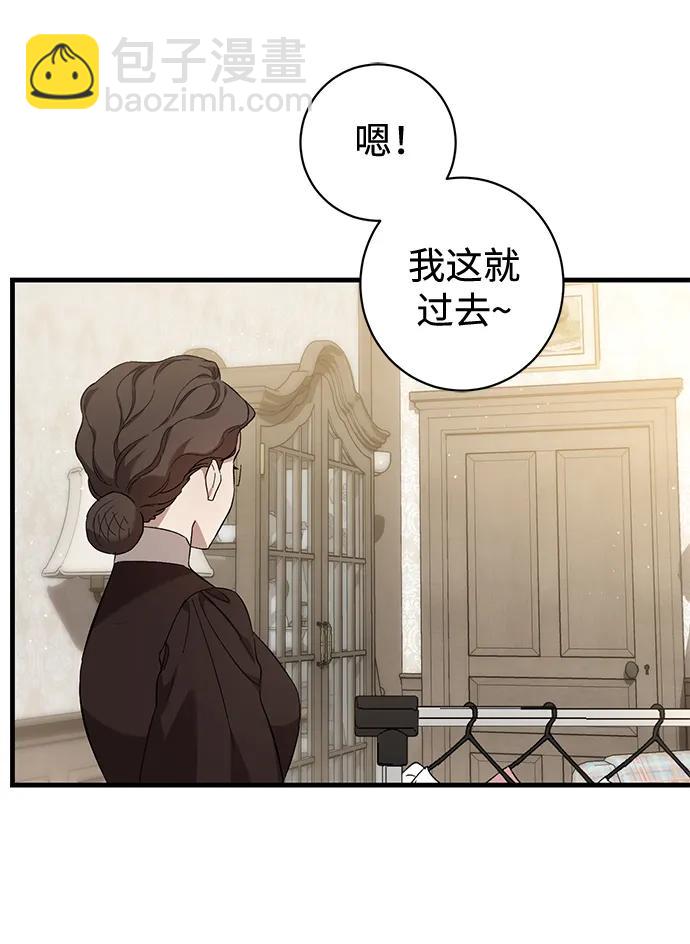 第36话25