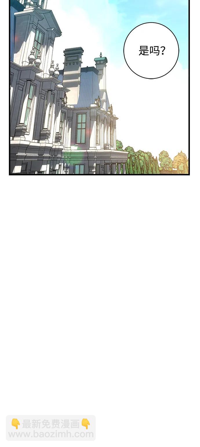第36话34