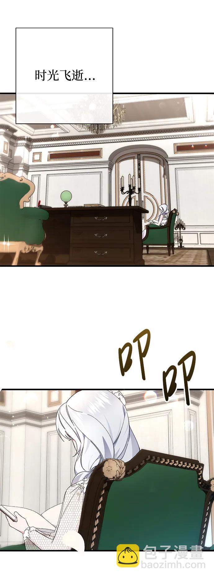 第36话62