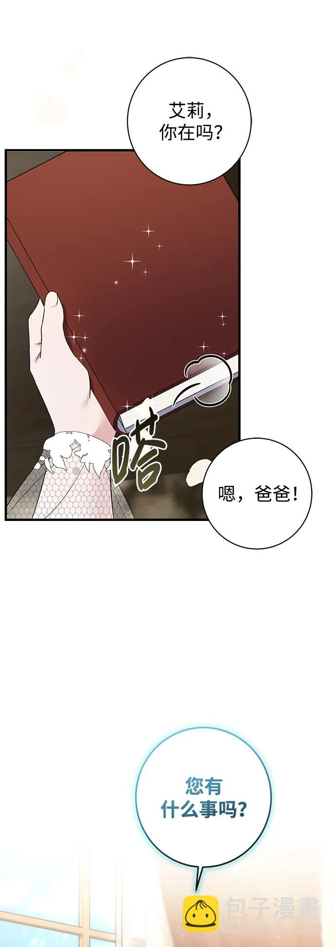第36话63