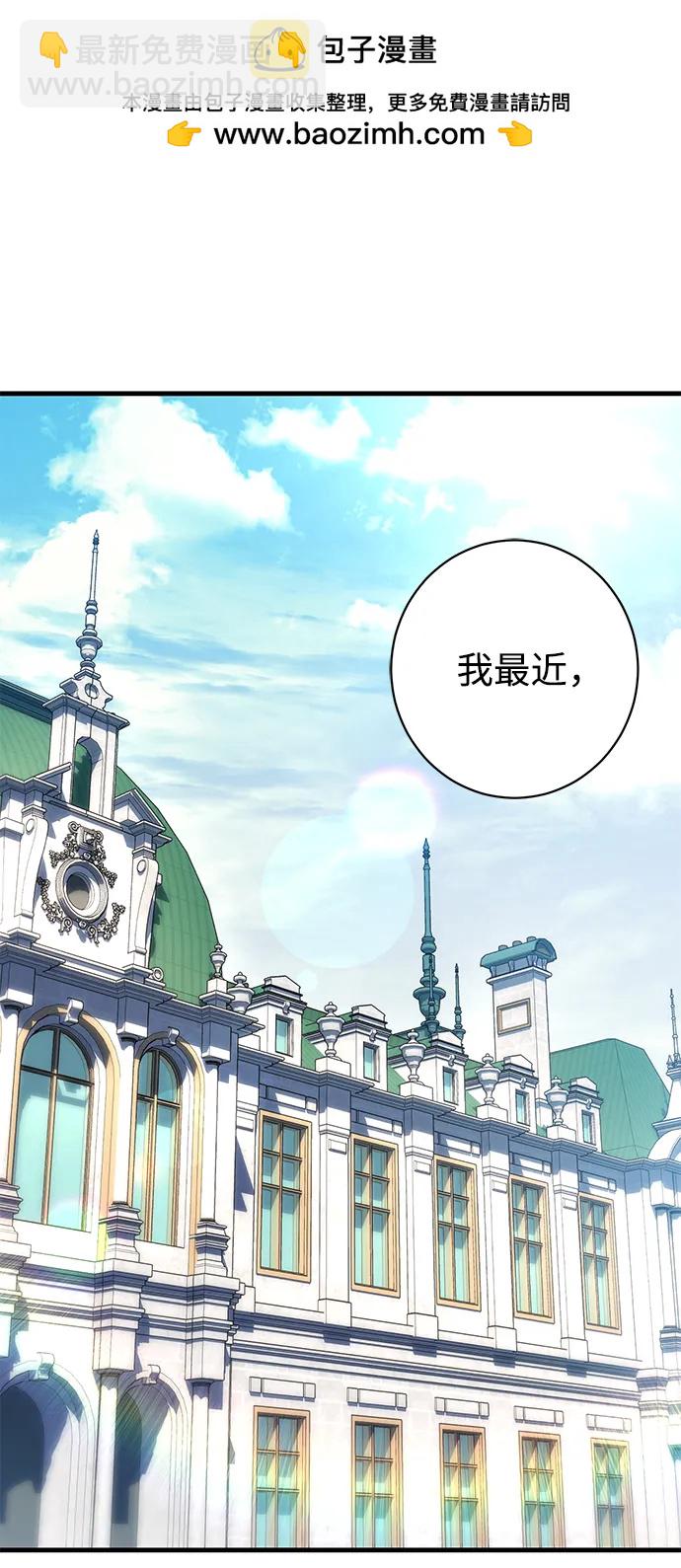 第37话1
