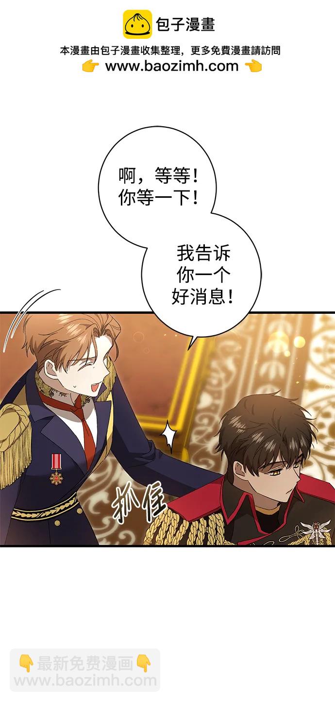 第37话36