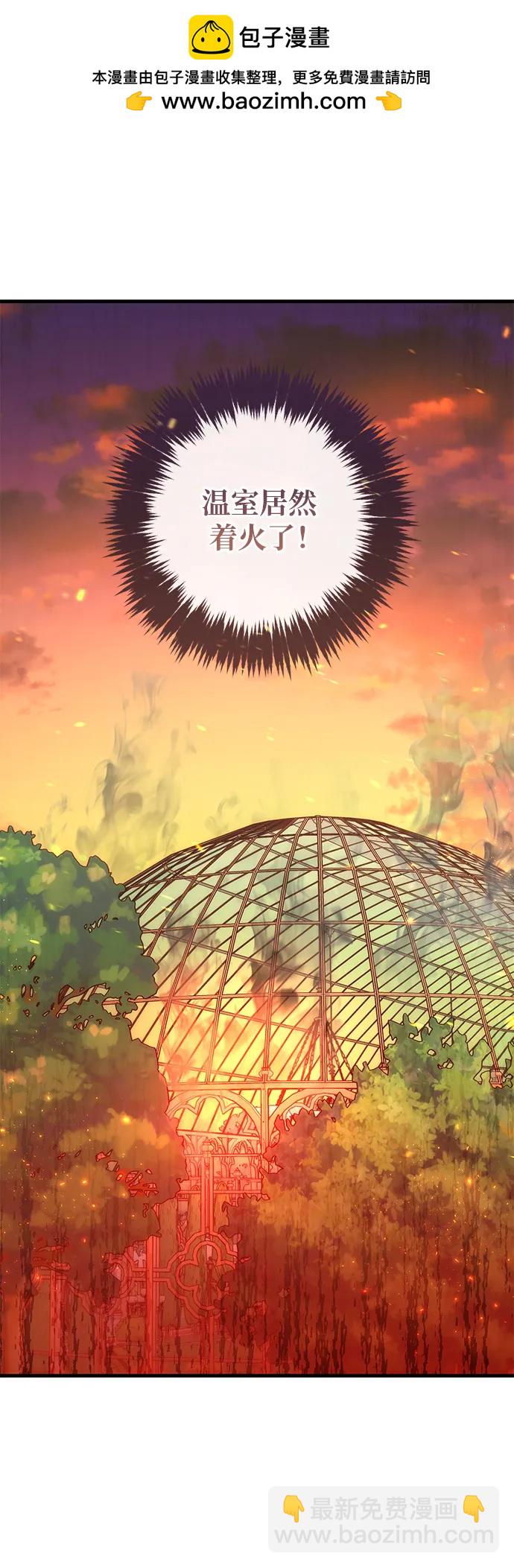 第39话1
