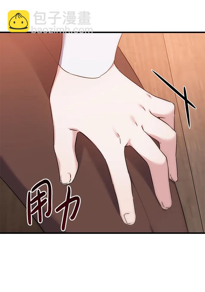 第39话15