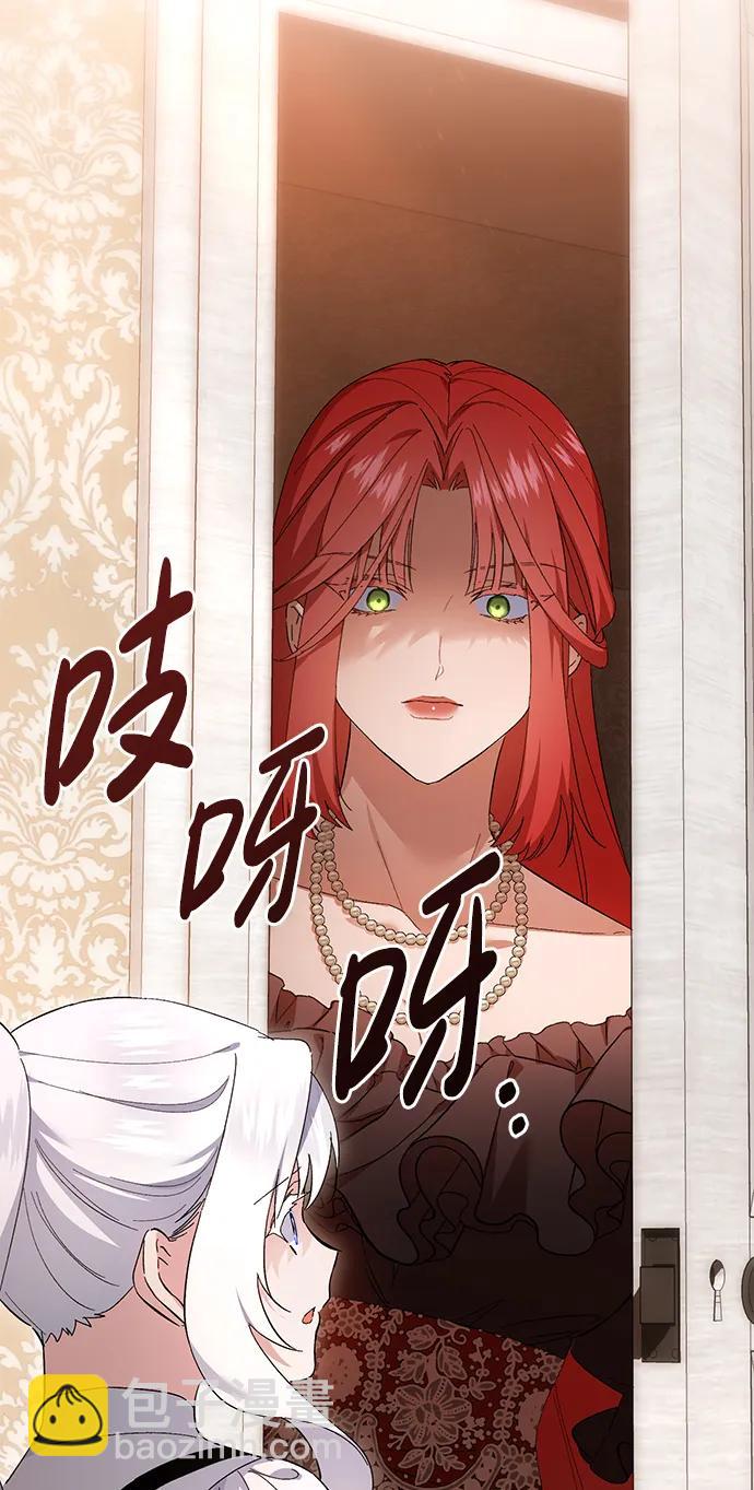 第39话20