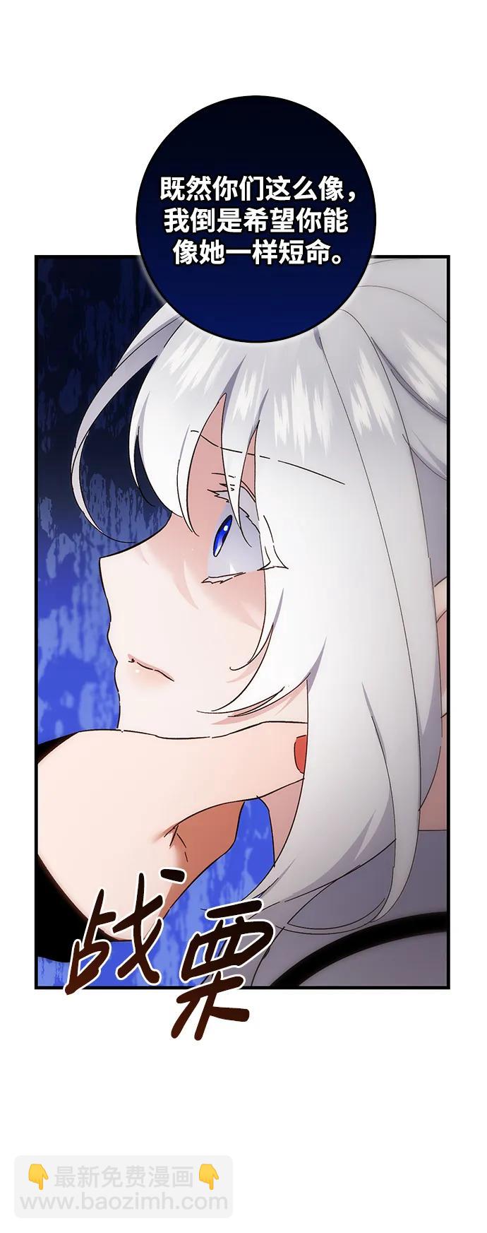 第39话34