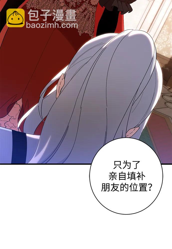 第39话40