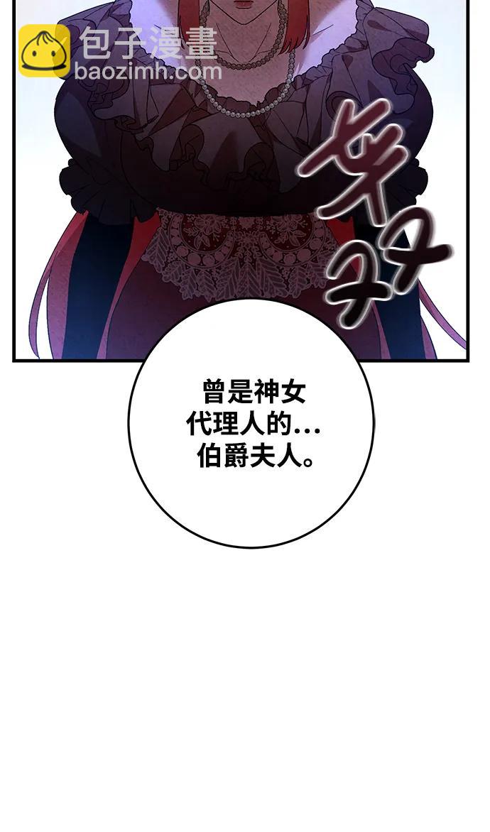 第39话48