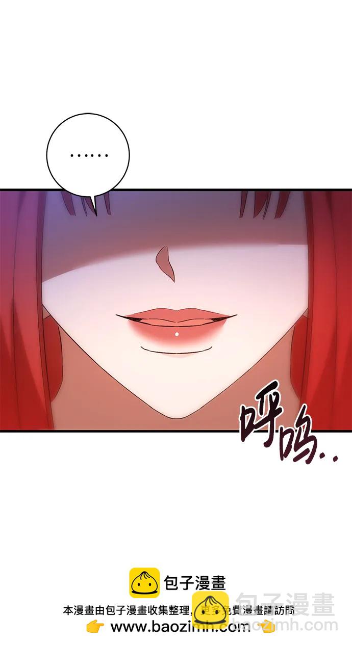 第39话49