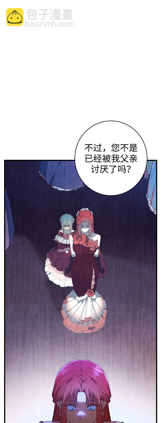 第39话51