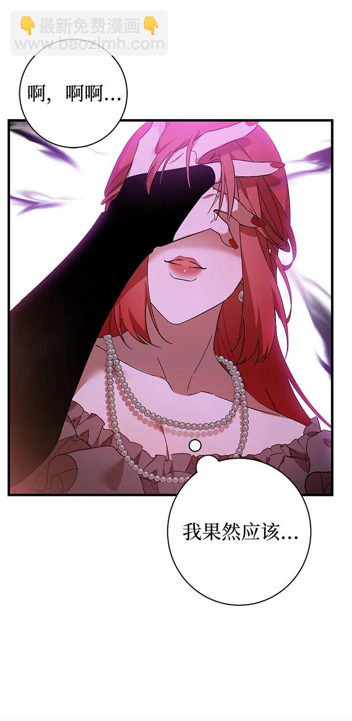 第39话55