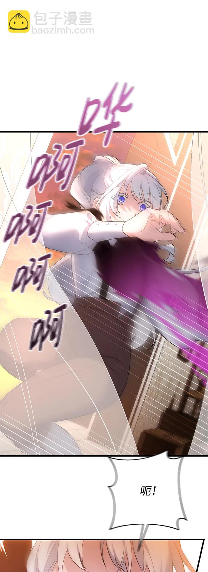 第39话61