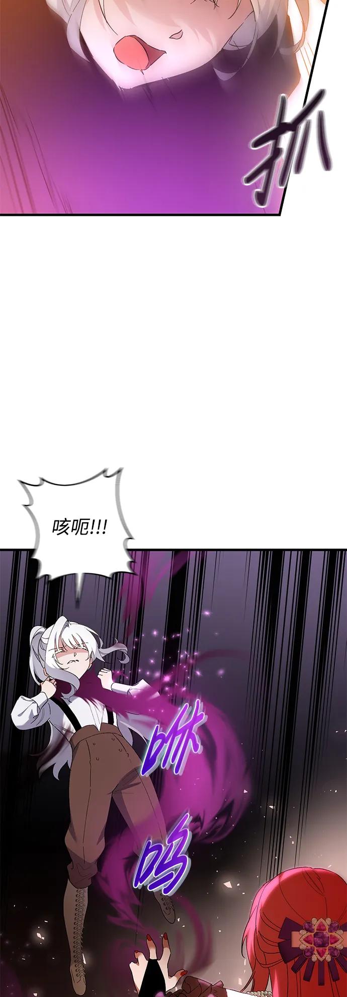 第39话62
