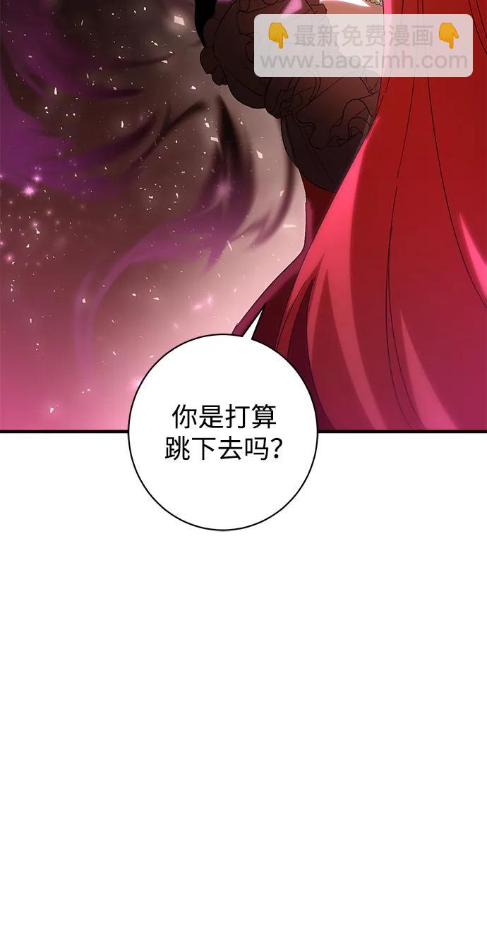 第39话63