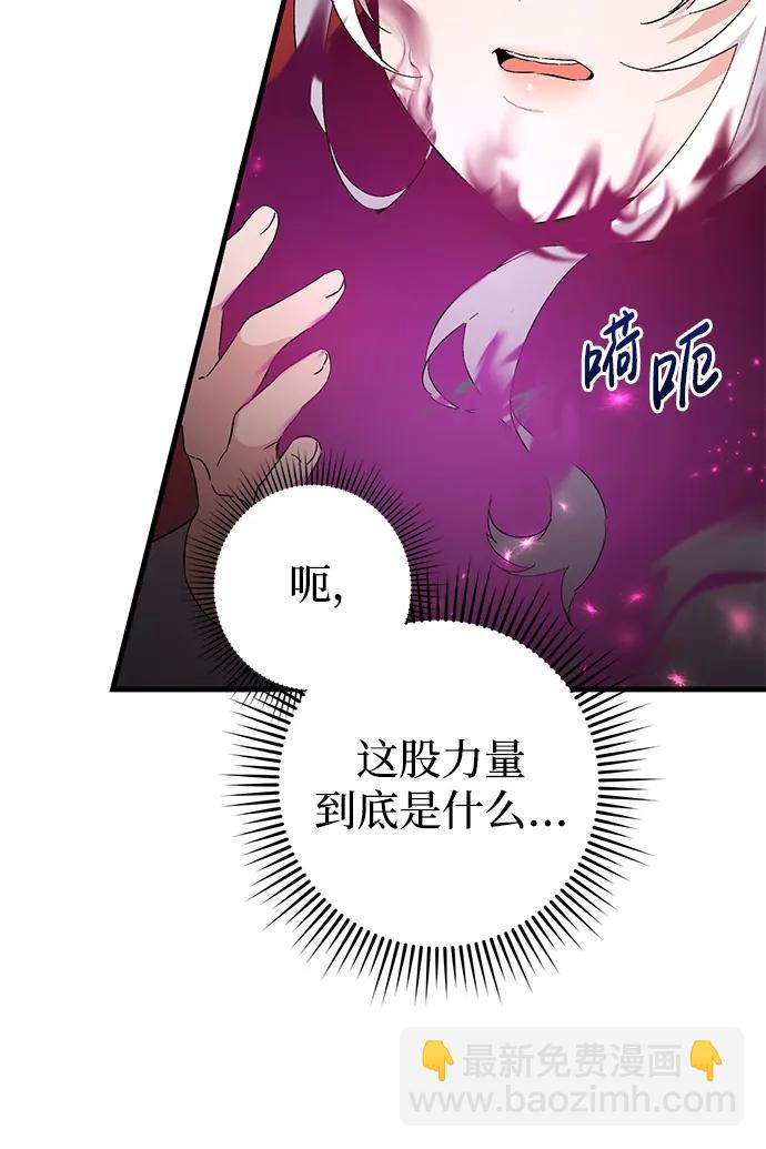 第39话65