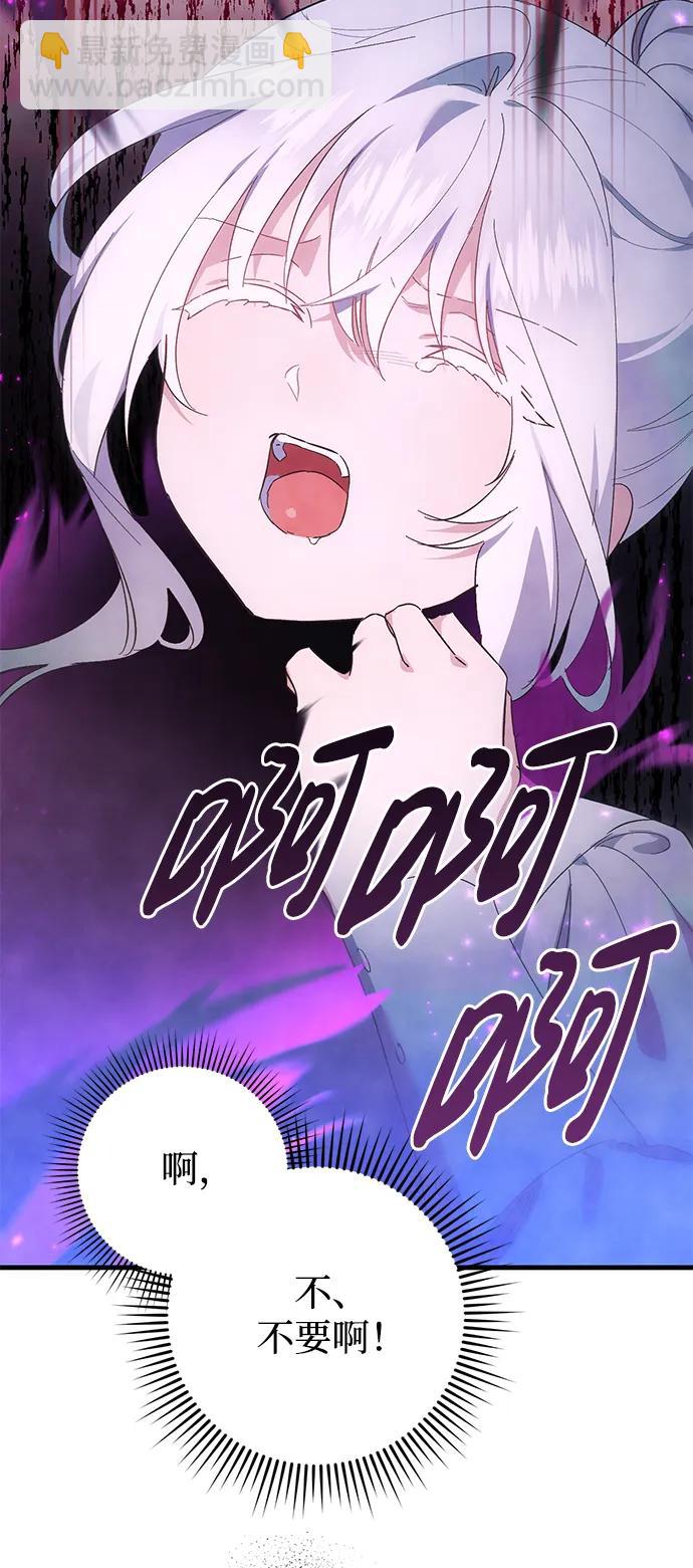 第39话67
