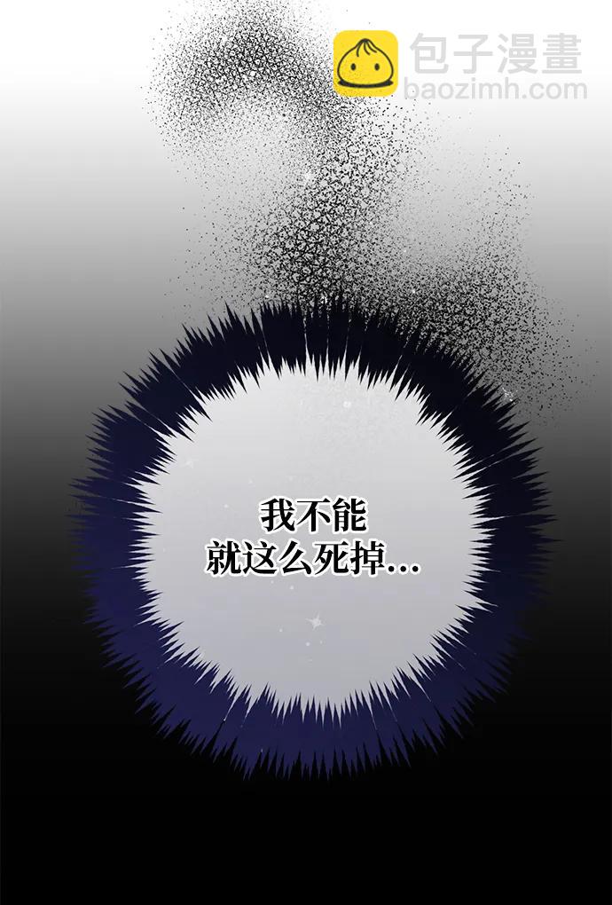 第39话68