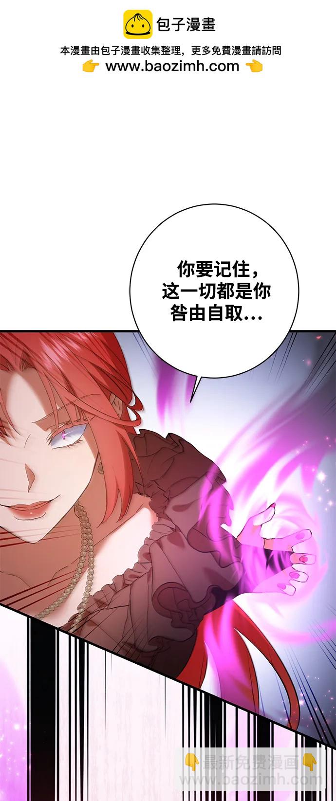 第40话1