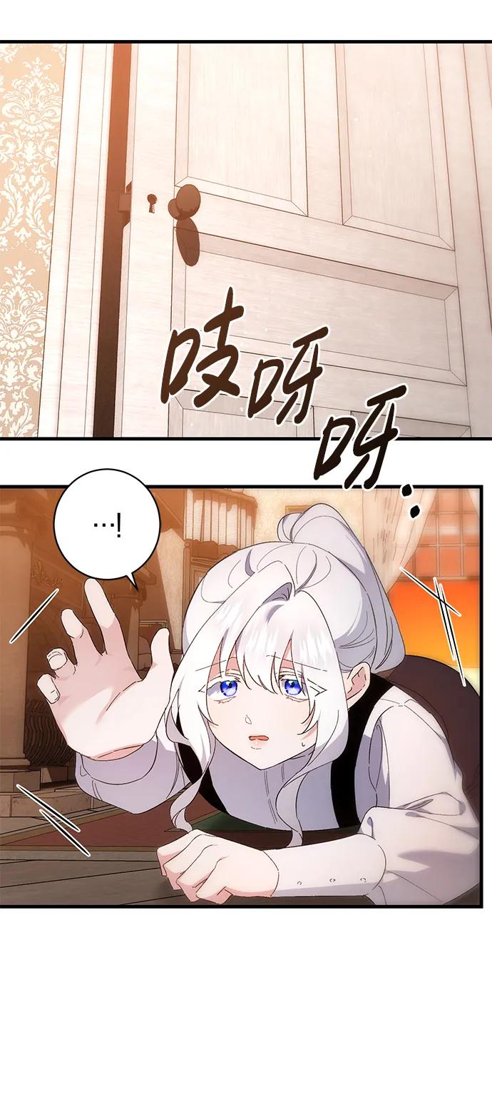 第40话16