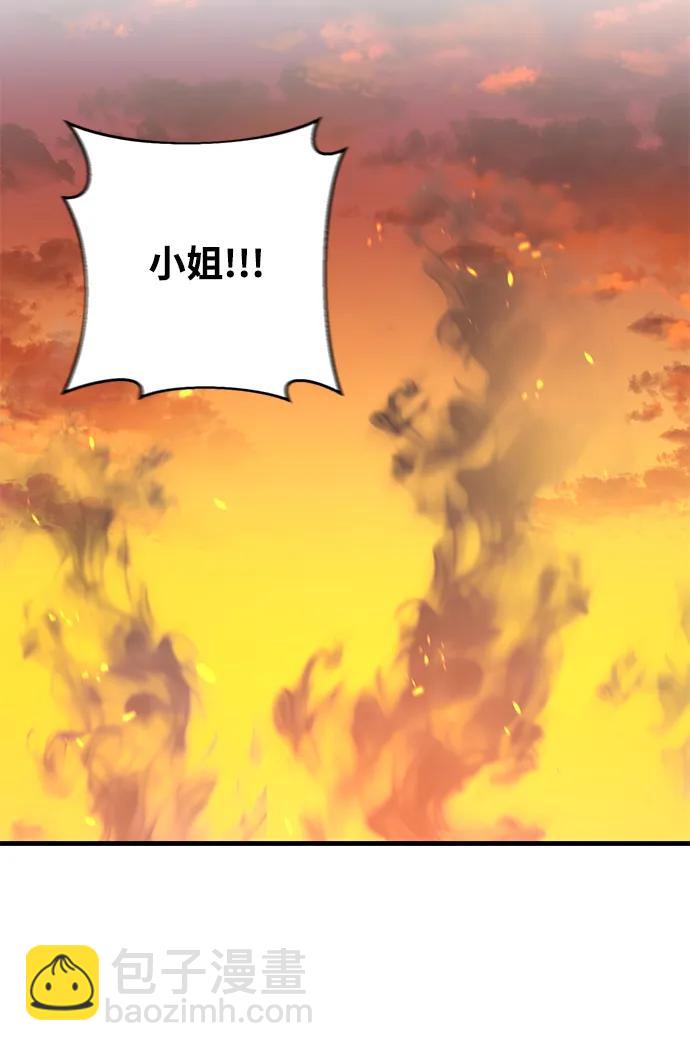 第40话22